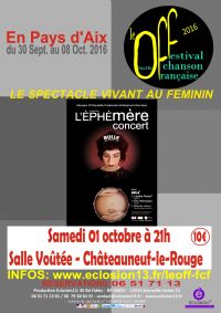 Laetitia Plante. Le samedi 1er octobre 2016 à Chateauneuf-le-Rouge. Bouches-du-Rhone.  21H00